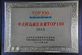 йش߳ɳҵTOP100